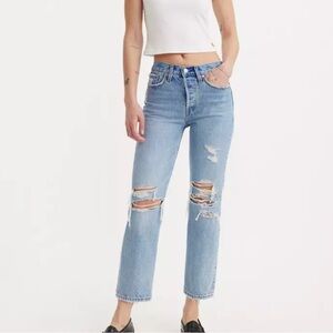NWT Levi's Wedgie Straight Jeans FREE SHIPPING